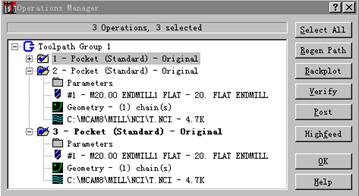 Mastercam教程-4.刀具路径的编辑(图文教程),教程,路径,编辑,第38张 Mastercam教程-4.刀具路径的编辑(图文教程),Mastercam教程-4.刀具路径的编辑,教程,路径,编辑,第38张