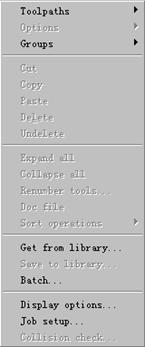 Mastercam教程-4.刀具路径的编辑(图文教程),教程,路径,编辑,第35张 Mastercam教程-4.刀具路径的编辑(图文教程),Mastercam教程-4.刀具路径的编辑,教程,路径,编辑,第35张