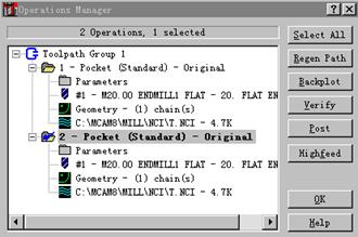 Mastercam教程-4.刀具路径的编辑(图文教程),教程,路径,编辑,第30张 Mastercam教程-4.刀具路径的编辑(图文教程),Mastercam教程-4.刀具路径的编辑,教程,路径,编辑,第30张