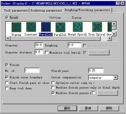 Mastercam教程-3.挖槽刀具路径的应用(图文教程),教程,路径,第37张 Mastercam教程-3.挖槽刀具路径的应用(图文教程),Mastercam教程-3.挖槽刀具路径的应用,教程,路径,第37张
