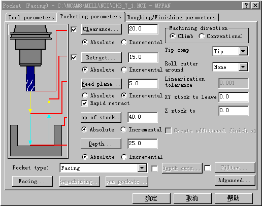 Mastercam教程-3.挖槽刀具路径的应用(图文教程),教程,路径,第51张 Mastercam教程-3.挖槽刀具路径的应用(图文教程),Mastercam教程-3.挖槽刀具路径的应用,教程,路径,第51张