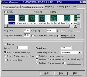 Mastercam教程-3.挖槽刀具路径的应用(图文教程),教程,路径,第20张 Mastercam教程-3.挖槽刀具路径的应用(图文教程),Mastercam教程-3.挖槽刀具路径的应用,教程,路径,第20张