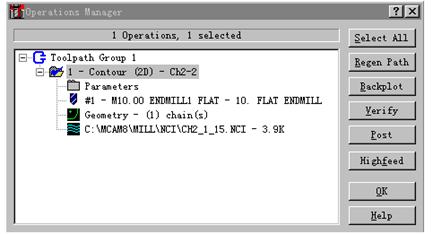 Mastercam教程－2.二维零件设计及轮廓加工刀具路径（图文教程） ...,Mastercam教程－2.二维零件设计及轮廓加工刀具路径,二维,教程,零件,第27张