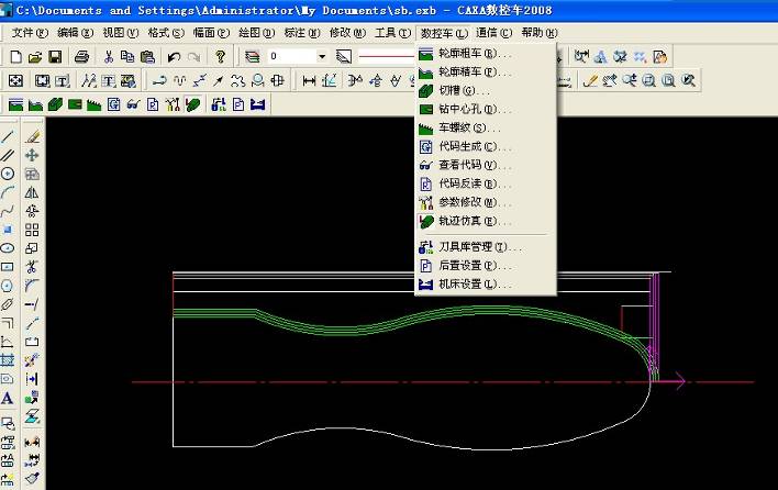 手柄CAXA数控车程序编制（图文教程）,手柄CAXA数控车程序编制,程序,第9张