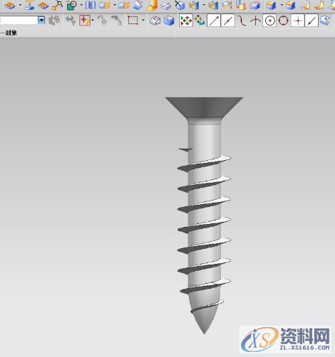 UG软件自攻螺丝的画法,零基础快速学习,画法,螺丝,基础,第6张 UG软件自攻螺丝的画法,零基础快速学习,画法,螺丝,基础,第6张