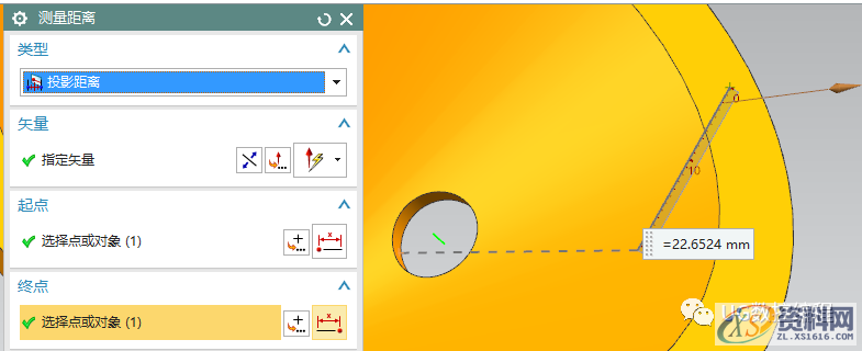 UG模具设计:UG10.0建模实例之喇叭的三维造型,三维,造型,模具设计,建模,第12张 UG模具设计:UG10.0建模实例之喇叭的三维造型,三维,造型,模具设计,建模,第12张