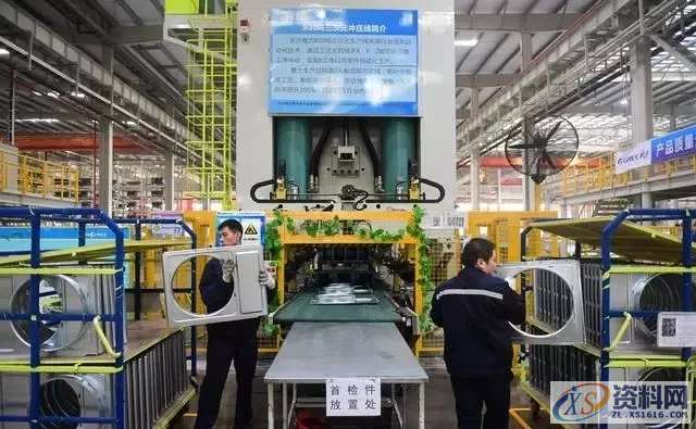 冲压模具设计影响量产结构问题:断螺丝、拉伸破裂、不脱料的解决方案 ...,拉伸,模具设计,冲压,螺丝,第5张 冲压模具设计影响量产结构问题:断螺丝、拉伸破裂、不脱料的解决方案 ...,汽车冲压模具设计团队,拉伸,模具设计,冲压,螺丝,第5张