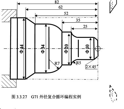 数控编程及仿真(图文教程),数控,教程,第6张 数控编程及仿真(图文教程),数控编程及仿真,数控,教程,第6张