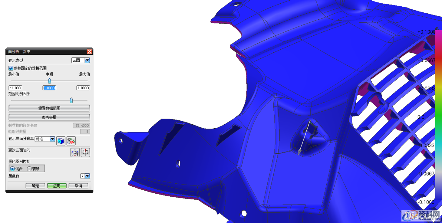 UG模具设计之快速摆正产品的秘诀,模具设计,产品,第7张