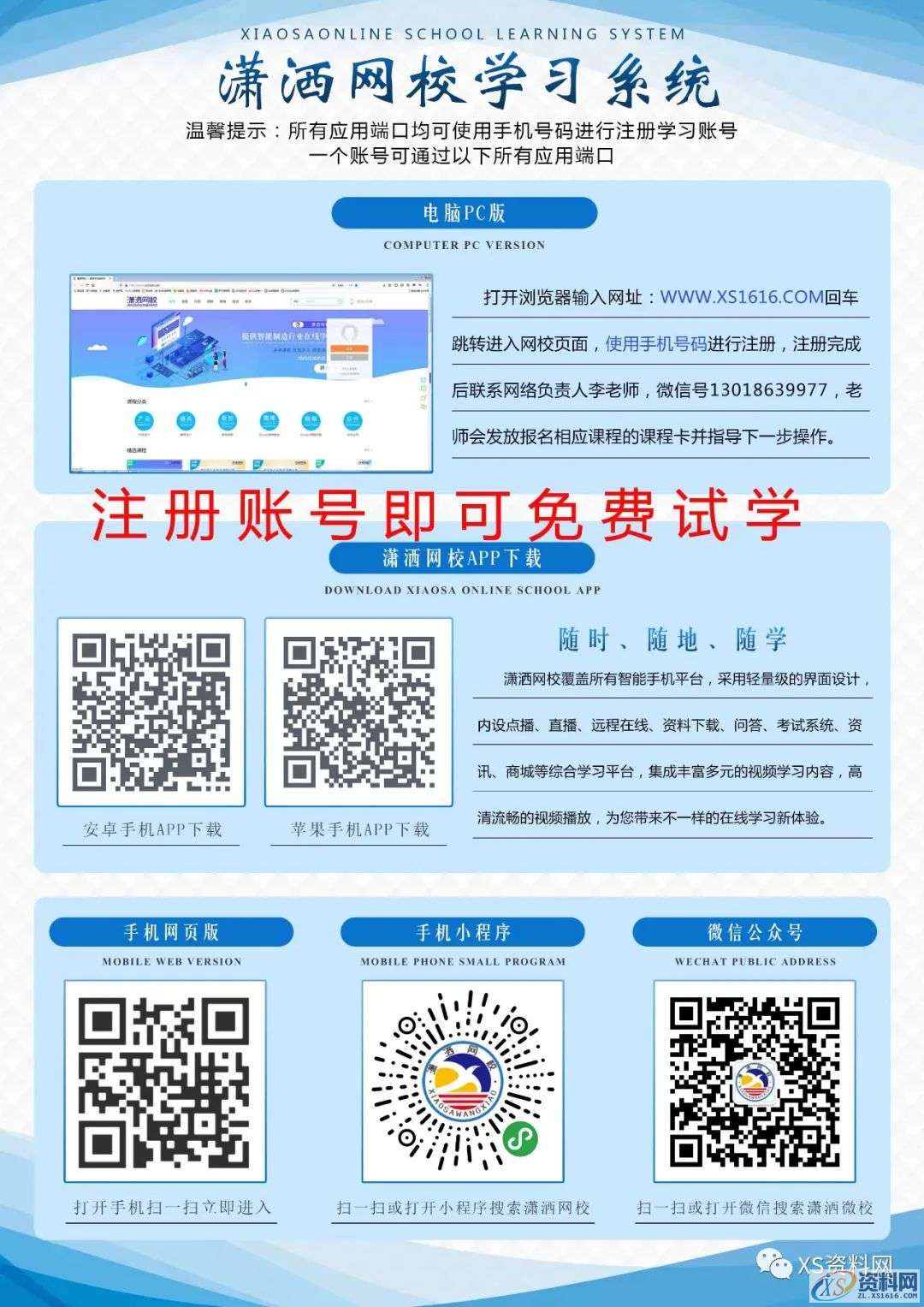 模具尺寸和塑料收缩率影响因素的经典介绍!,模具,尺寸,塑料,第3张 模具尺寸和塑料收缩率影响因素的经典介绍!,模具,尺寸,塑料,第3张