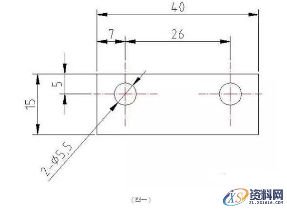 数控加工中心编程实例——简单的钻孔手工编程,mso,font,第3张 数控加工中心编程实例——简单的钻孔手工编程,mso,font,第3张