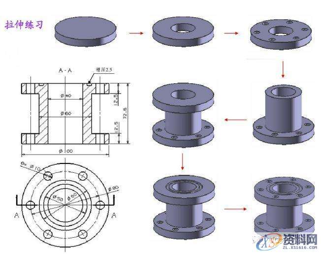 CNC数控编程——UG编程画图建模图纸分享，收藏后再也不用担心没有练习图啦！ ...,画图,建模,图纸,数控,第30张