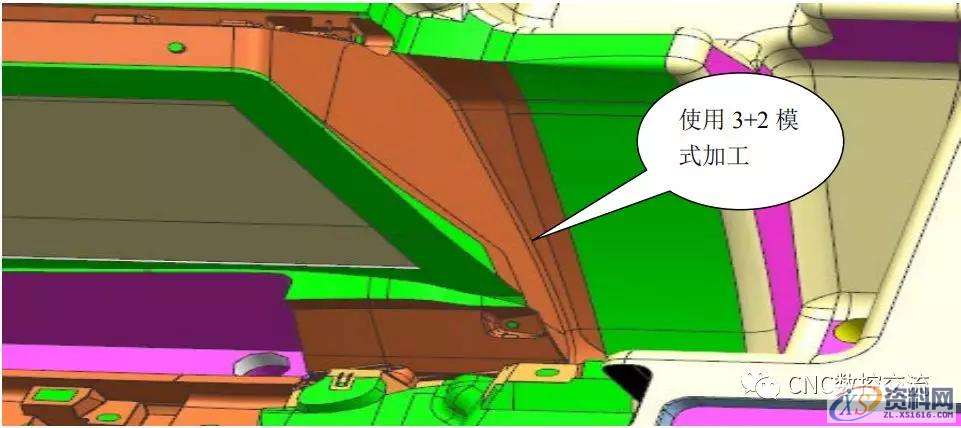 CNC数控编程——CNC加工过程中常见弹刀处理措施,数控,第13张 CNC数控编程——CNC加工过程中常见弹刀处理措施,数控,第13张