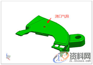 塑胶模具设计:塑料制品产生气泡的原因分析和解决方法,模具设计,塑胶,第4张 塑胶模具设计:塑料制品产生气泡的原因分析和解决方法,模具设计,塑胶,第4张