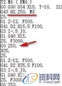 CNC数控编程:CNC加工中心的四种跳段方式,数控,方式,第4张 CNC数控编程:CNC加工中心的四种跳段方式,数控,方式,第4张