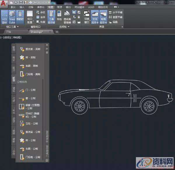AutoCAD2018中如何快速调入各种图符,AutoCAD2018,第6张 AutoCAD2018中如何快速调入各种图符,AutoCAD2018,第6张