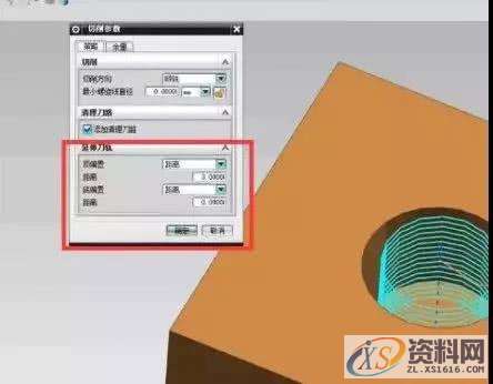UG数控编程3种螺旋刀路方法,适用于各种2d, 3d加工,数控,用于,第2张 UG数控编程3种螺旋刀路方法,适用于各种2d, 3d加工,数控,用于,第2张