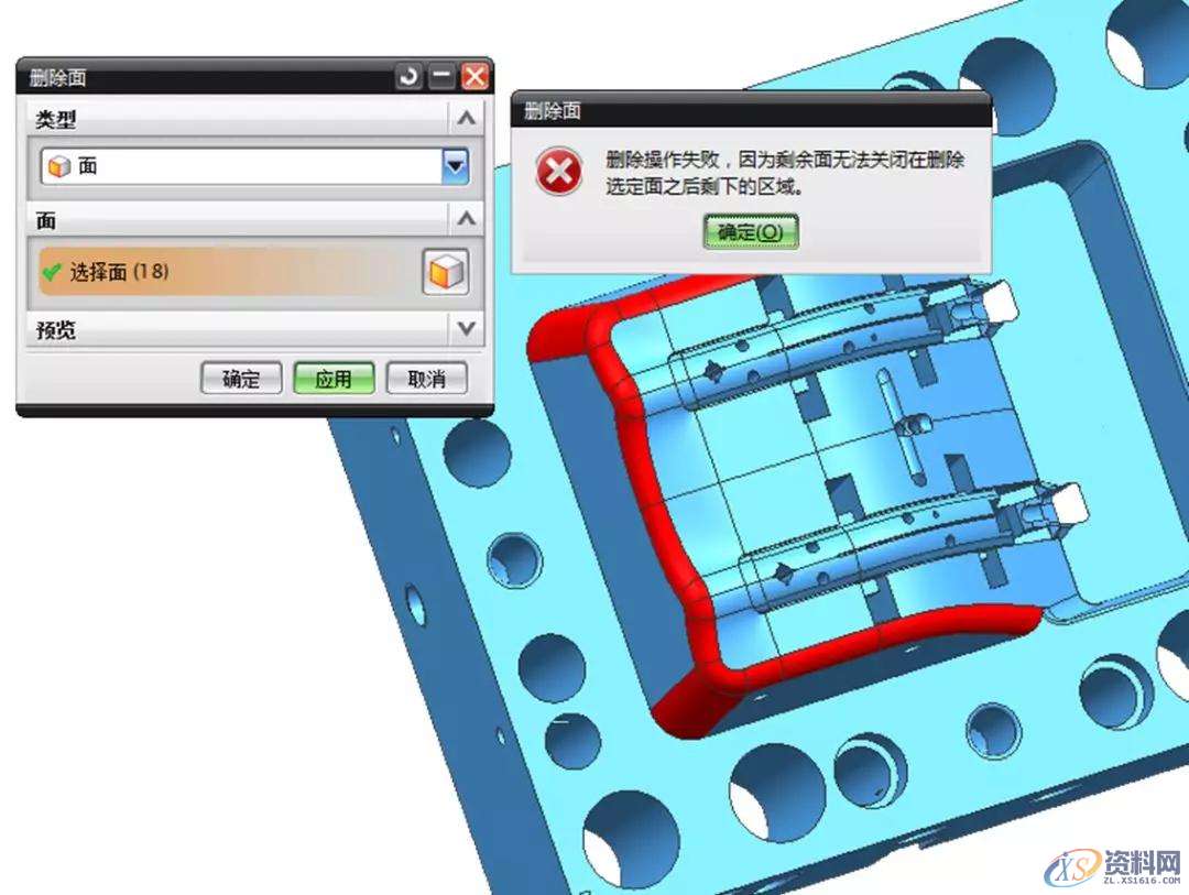 模具设计高手如何炼成?这四关必不可少,模具设计,第2张 模具设计高手如何炼成?这四关必不可少,模具设计,第2张