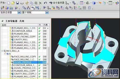 UG数控编程-5个提高UG编程速法的步骤,数控,步骤,第1张 UG数控编程-5个提高UG编程速法的步骤,数控,步骤,第1张