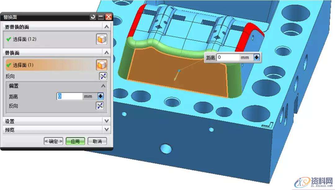 模具设计高手如何炼成?这四关必不可少,模具设计,第4张 模具设计高手如何炼成?这四关必不可少,模具设计,第4张