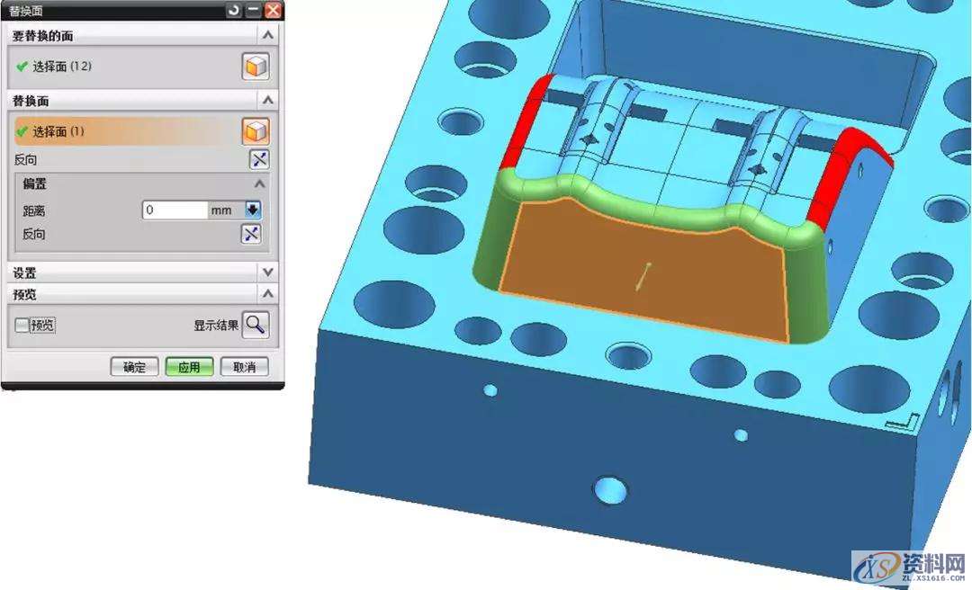模具设计高手如何炼成?这四关必不可少,模具设计,第3张 模具设计高手如何炼成?这四关必不可少,模具设计,第3张