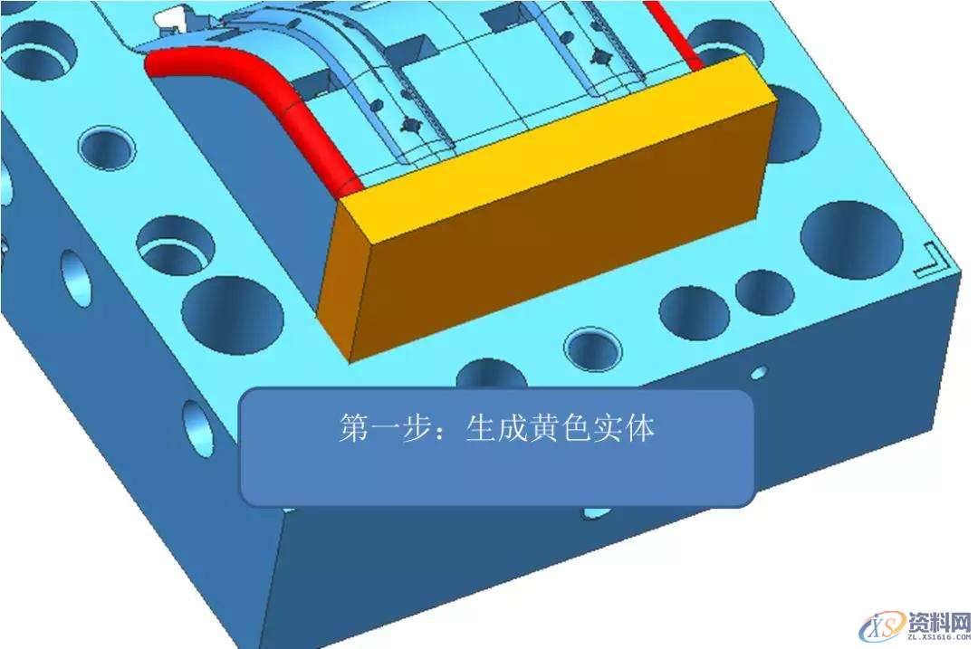模具设计高手如何炼成?这四关必不可少,模具设计,第5张 模具设计高手如何炼成?这四关必不可少,模具设计,第5张