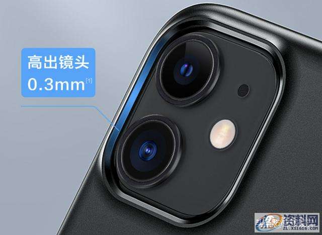 小小的间隙看似微不足道,背后却隐藏着大学问01手机壳的设计细节02间隙的五大设计原则03写在最后,间隙,设计,第2张 小小的间隙看似微不足道,背后却隐藏着大学问01手机壳的设计细节02间隙的五大设计原则03写在最后,小小的间隙看似微不足道,背后却隐藏着大学问,间隙,设计,第2张