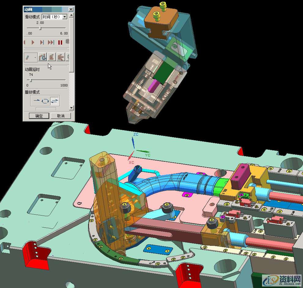 高难度模具结构图集，你不能不看的工艺技术,模具,第13张