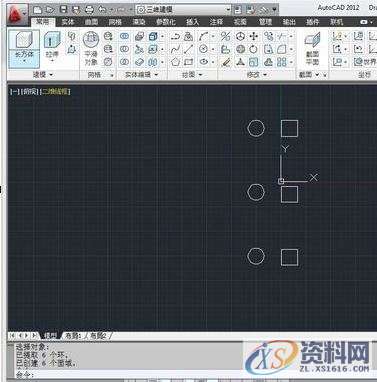 用cad图形三维建模图形的操作方法,图形,三维,建模,第2张