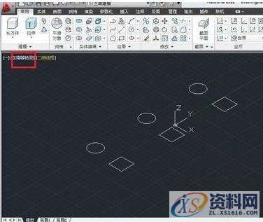 用cad图形三维建模图形的操作方法,图形,三维,建模,第3张