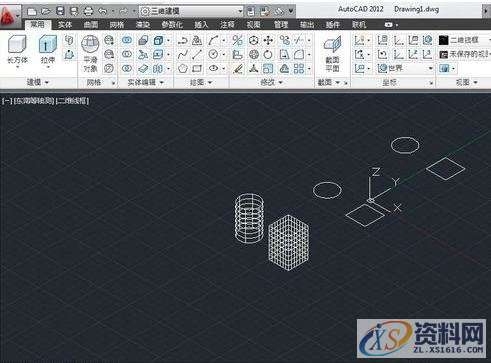 用cad图形三维建模图形的操作方法,图形,三维,建模,第7张