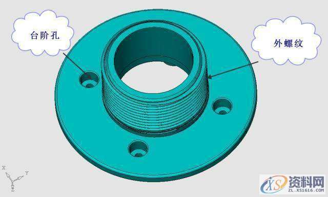 螺旋盖模具动模缩芯案例,油缸,模板,浇口,制品,第1张 螺旋盖模具动模缩芯案例,油缸,模板,浇口,制品,第1张