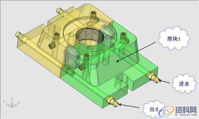 螺旋盖模具动模缩芯案例,油缸,模板,浇口,制品,第11张 螺旋盖模具动模缩芯案例,油缸,模板,浇口,制品,第11张