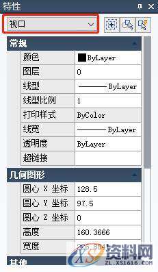 CAD制图初学入门之CAD软件中布局功能详解,视口,比例,图纸,精雕,第2张 CAD制图初学入门之CAD软件中布局功能详解,视口,比例,图纸,精雕,第2张