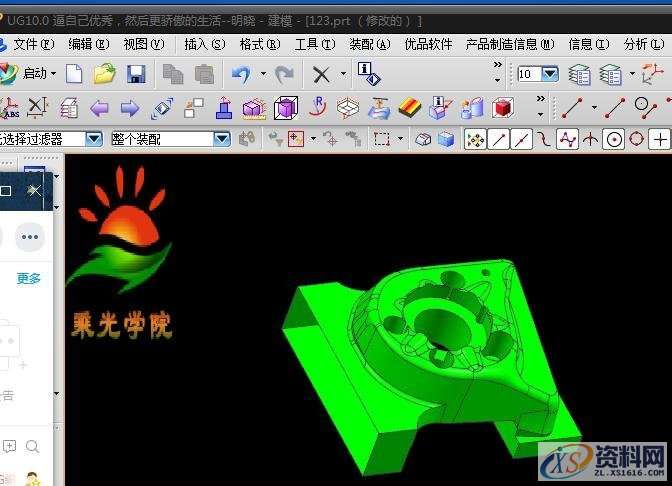 UG一键补烂面,破面,片体变成实体,修复CNC加工各种疑难杂症 ...,实体,第3张 UG一键补烂面,破面,片体变成实体,修复CNC加工各种疑难杂症 ...,实体,第3张
