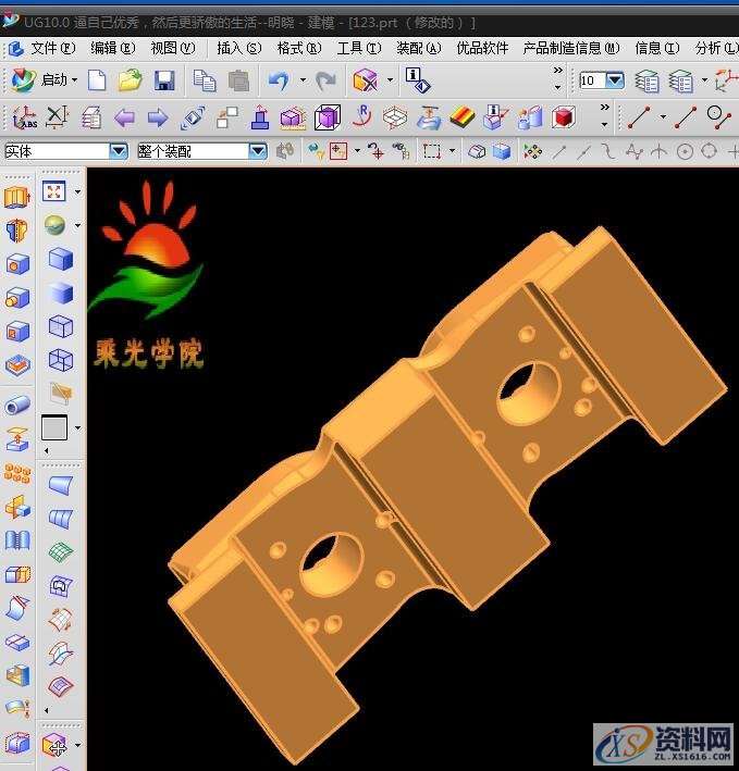 UG一键补烂面,破面,片体变成实体,修复CNC加工各种疑难杂症 ...,实体,第9张 UG一键补烂面,破面,片体变成实体,修复CNC加工各种疑难杂症 ...,实体,第9张