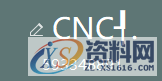 都在说数控切削 你知道UG编程加工的切削参数分析吗?,数控,参数,加工,第5张 都在说数控切削 你知道UG编程加工的切削参数分析吗?,数控,参数,加工,第5张
