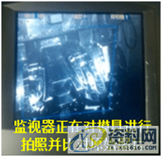 注塑防错那些事,模具,产品,我们,第6张 注塑防错那些事,模具,产品,我们,第6张