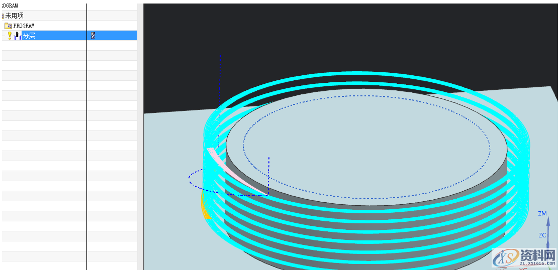 UG8.0铣螺纹分层的图文教程,螺纹,教程,第3张 UG8.0铣螺纹分层的图文教程,螺纹,教程,第3张