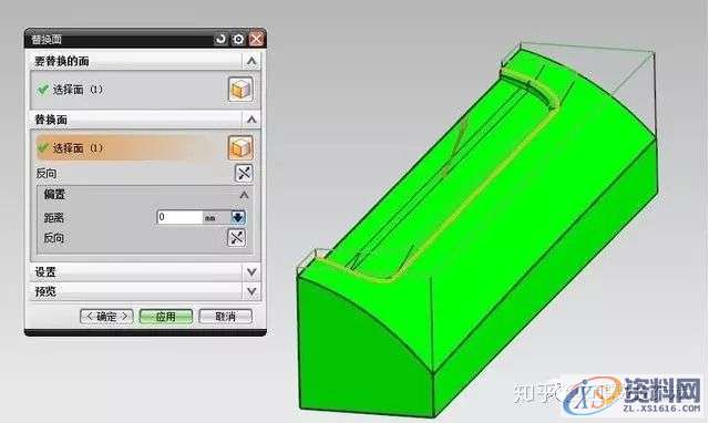 UG编程:电极拆解案例讲解 CNC工程师需要掌握的技巧,电极,第5张 UG编程:电极拆解案例讲解 CNC工程师需要掌握的技巧,电极,第5张