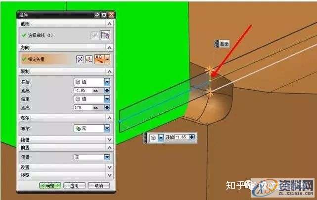 UG编程:电极拆解案例讲解 CNC工程师需要掌握的技巧,电极,第8张 UG编程:电极拆解案例讲解 CNC工程师需要掌握的技巧,电极,第8张