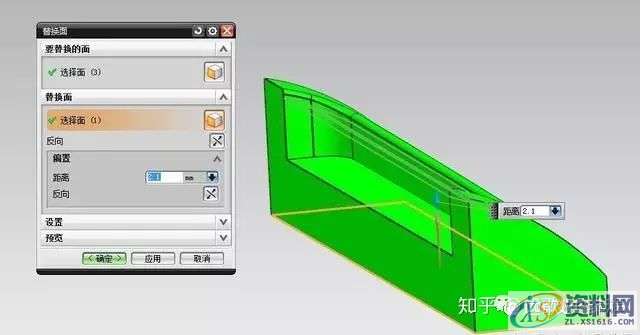 UG编程:电极拆解案例讲解 CNC工程师需要掌握的技巧,电极,第6张 UG编程:电极拆解案例讲解 CNC工程师需要掌握的技巧,电极,第6张