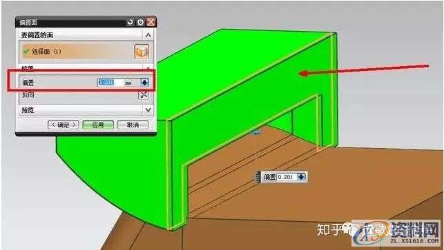UG编程:电极拆解案例讲解 CNC工程师需要掌握的技巧,电极,第10张 UG编程:电极拆解案例讲解 CNC工程师需要掌握的技巧,电极,第10张