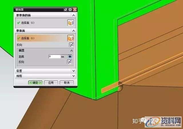 UG编程:电极拆解案例讲解 CNC工程师需要掌握的技巧,电极,第9张 UG编程:电极拆解案例讲解 CNC工程师需要掌握的技巧,电极,第9张