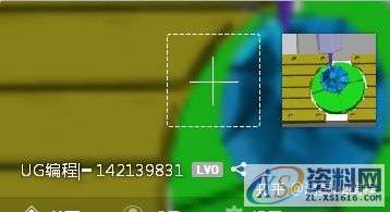 UG数控编程:教你如何将UG 铣螺纹编程序后处理出来的程序带 G2 或 G3 指令 ...,螺纹,数控,第6张 UG数控编程:教你如何将UG 铣螺纹编程序后处理出来的程序带 G2 或 G3 指令 ...,螺纹,数控,第6张