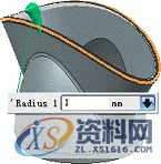 UG塑胶模具设计基础-吹风机喷嘴设计技巧,UG基础-吹风机喷嘴设计,如图,草图,选择,创建,单击,第33张