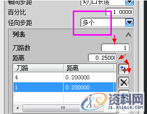 UG数控编程8.0铣螺纹分层的图文教程,螺纹,数控,第2张 UG数控编程8.0铣螺纹分层的图文教程,螺纹,数控,第2张