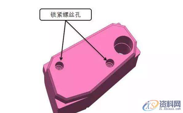 汽车模镶件的设计技巧,mso,设计培训,如图,font,第6张 汽车模镶件的设计技巧,5.jpg,mso,设计培训,如图,font,第6张