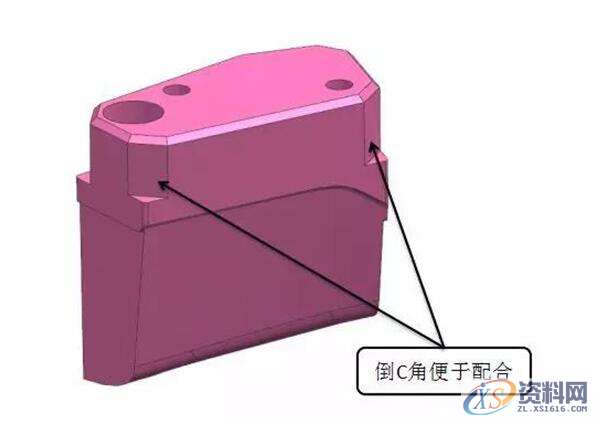 汽车模镶件的设计技巧,mso,设计培训,如图,font,第9张 汽车模镶件的设计技巧,8.jpg,mso,设计培训,如图,font,第9张