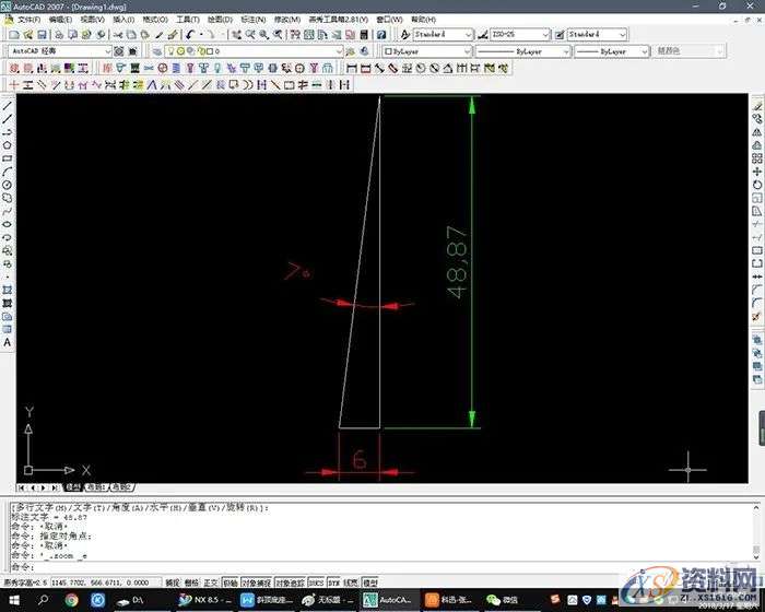 干货分享:斜顶底座的设计方法,如图,箭头,mso,第10张 干货分享:斜顶底座的设计方法,如图,箭头,mso,第10张